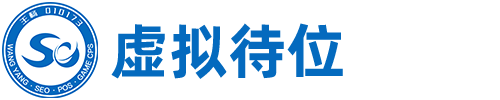 北京仪表厂